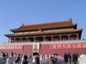 The Forbidden City, Beijing